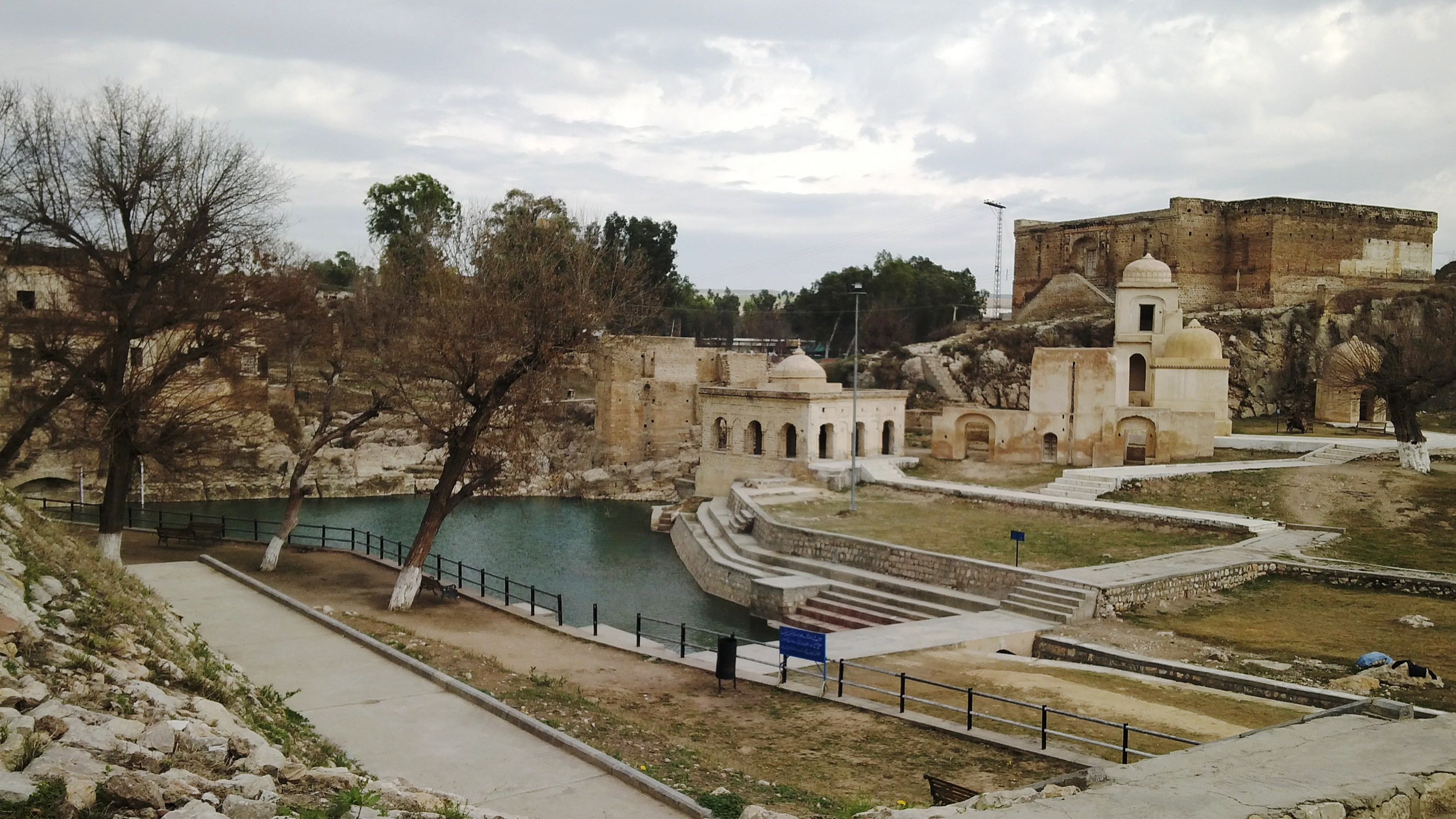 Katas Raj